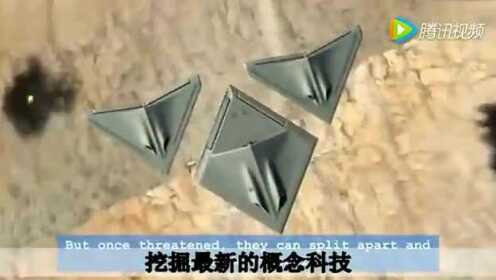 美国TR-3B反重力飞行器视频曝光《探索发现》 - 腾讯视频