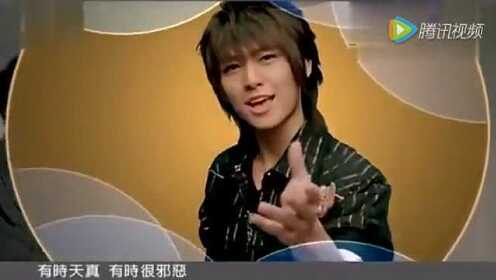 只对你有感觉 飞轮海 Hebe - 腾讯视频