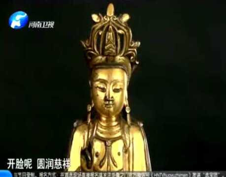 小伙子说收藏只是好玩,不管真假却拿来一尊明晚代铜鎏金观音佛像腾讯视频