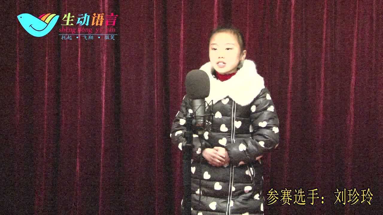 胡梓璇演讲视频2089次播放2018年01月09日杜王君泽演讲视频39次播放