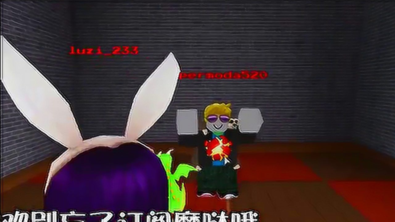 魔哒鹿子的roblox虚拟世界 疯狂电梯发现神秘人