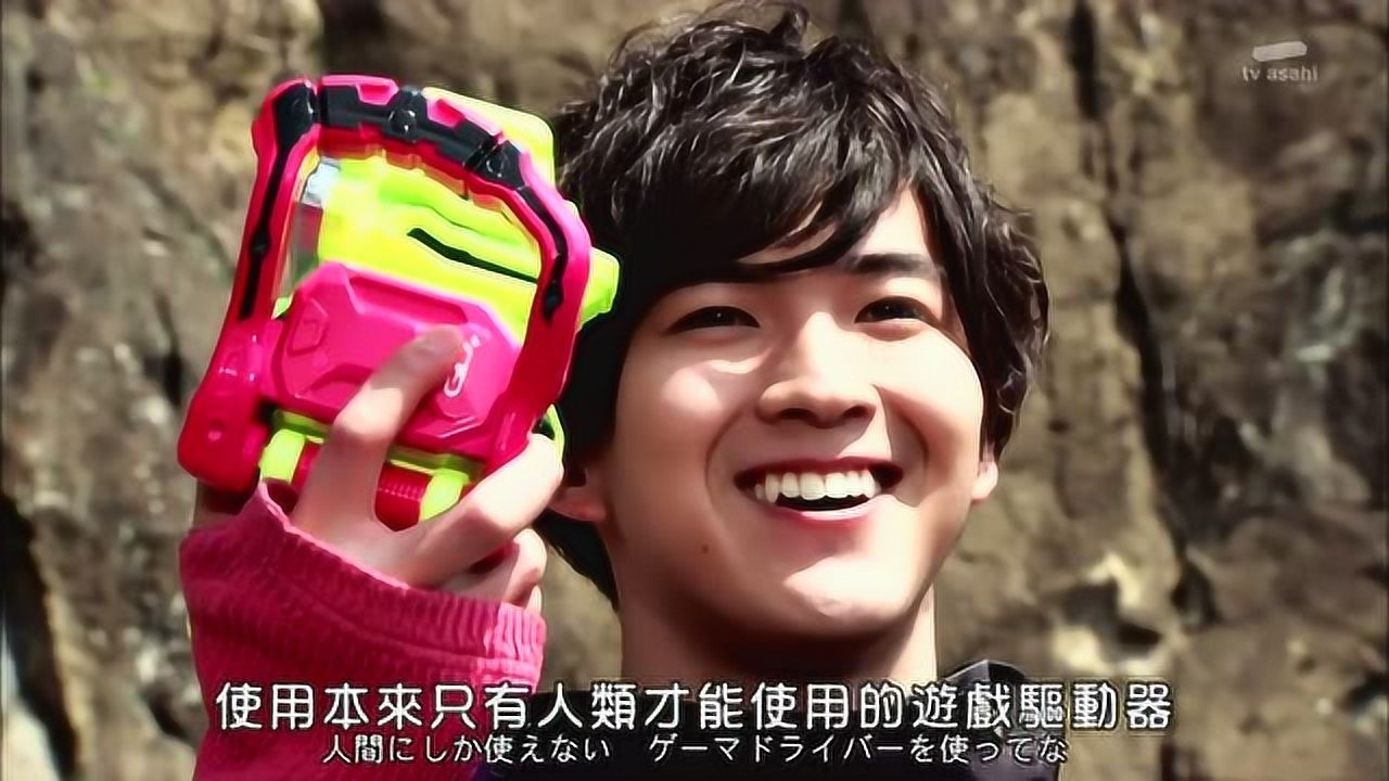 假面骑士ex-aid:骑士帕拉德lv99,无人能挡