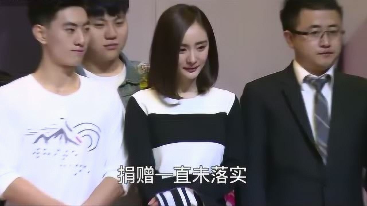 李萌起诉杨幂要求公开道歉杨幂方公开聊天转账记录