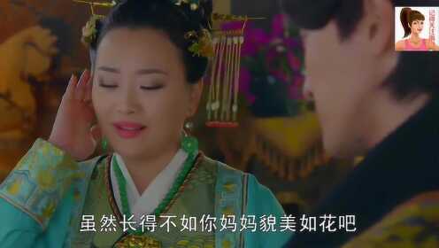 富婆想擅自帮儿子指点婚姻，小伙却怕打不过自己的老婆