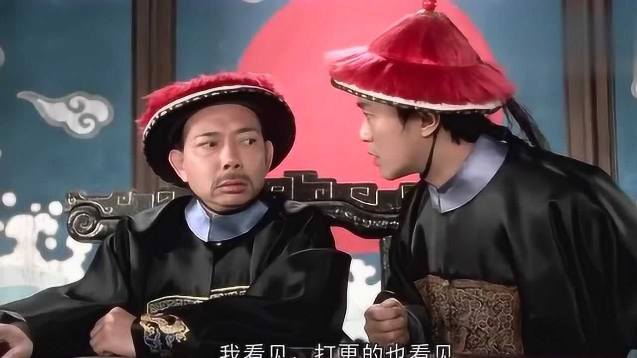 “我一进来就看到来福在追打常威”这个梗原来出自星爷这里 腾讯视频