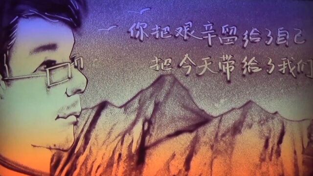 一首励志歌曲《孤狼》送给在路上奋斗的你,勇往直前,永不认输!