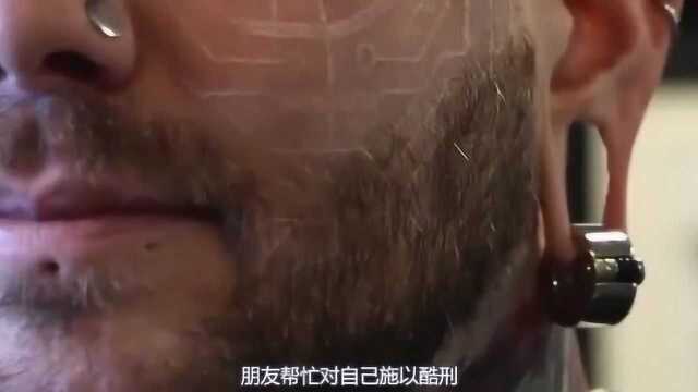 纹身纹的最疯狂的男人,在全身上下插满近5000根针,自己感觉很满意