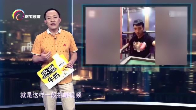 男子聚集多人持械打架,警方抓捕过程中侥幸逃跑,却因拍抖音被抓