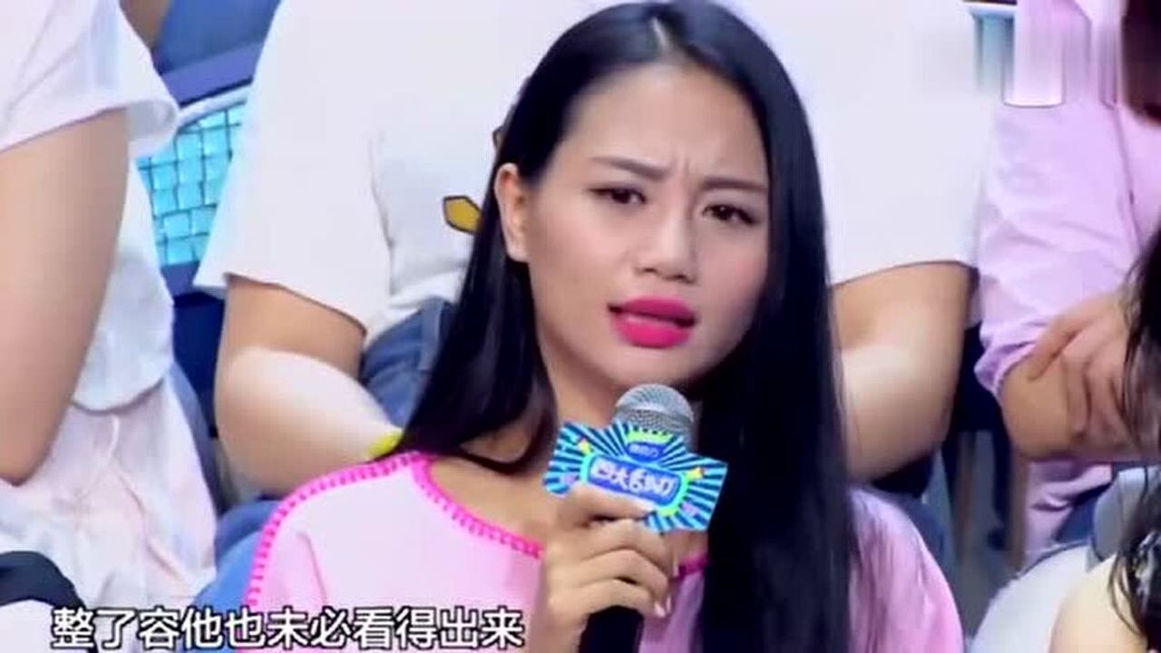 四大名助:奇葩姐姐逼妹妹整容,现场大喊:那不叫自然美叫自然丑