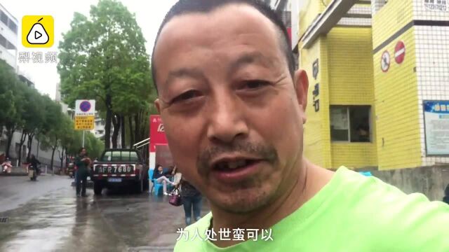 棒棒逐梦律师15年,住窝棚省钱买书自学参加司法考试