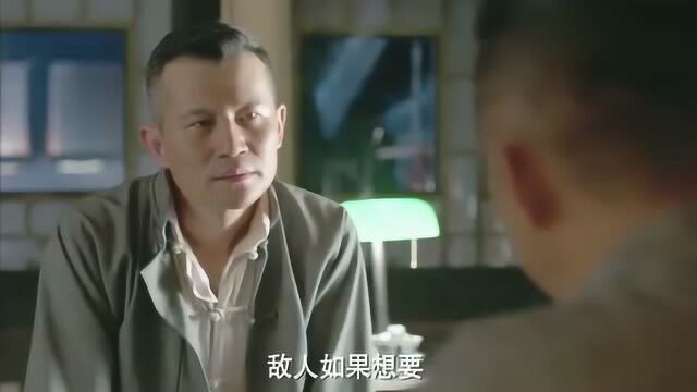 孙奎回来之后,立马吐了一口血,发生了什么呢?