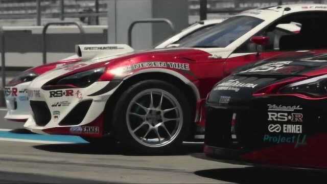 formula drift 2018活动回顾