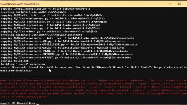 Windows开发环境下Python安装mysql驱动遇到的问题及解决方法