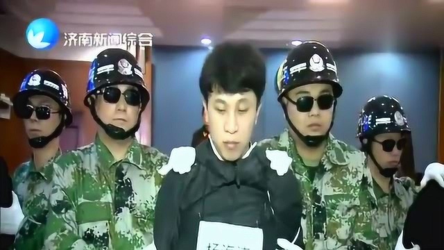 济南中院依法将会对罪犯杨华超等执行死刑!