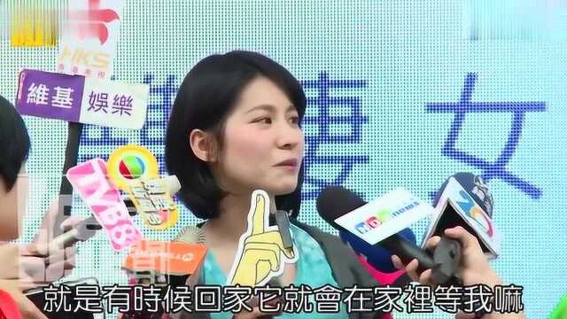 美哉美妆,连俞涵带它爱相随10年挚爱死于非命