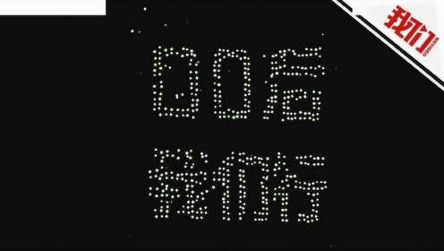 灯的拼音是怎么写 496