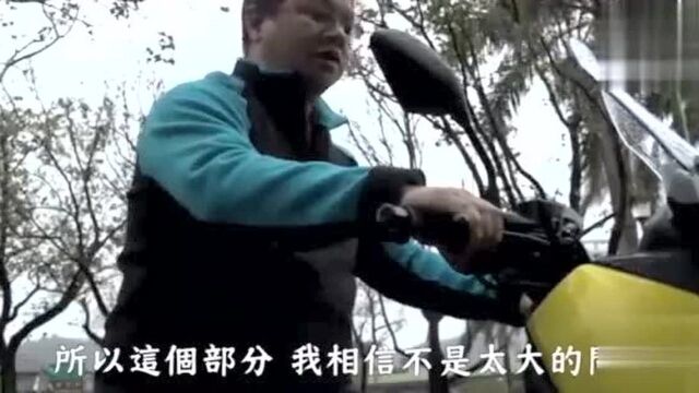 雅马哈YAMAHA XMAX 300 摩托车详细介绍,看一遍就知道性价比多高