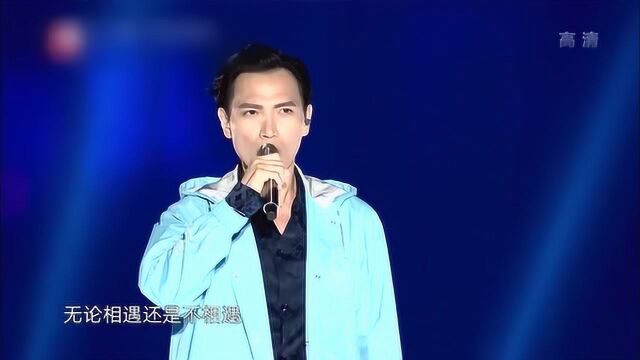 杨宗纬演绎《越过山丘》 独具风韵动情伤感!