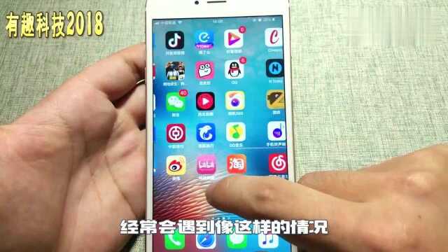 AppleID密码又又又忘了小妙招教给你轻松解决,看完试试吧