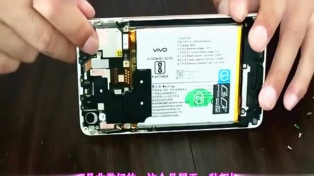 100元收购vivov3maxa手机,拆开给大家看看,试玩吃鸡没毛病