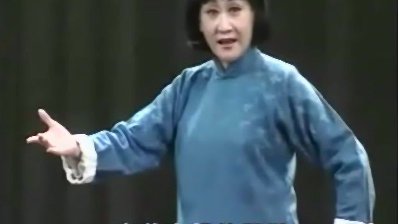 张秋玲河北梆子《洪湖赤卫队"看天下穷人都解放"韵味十足