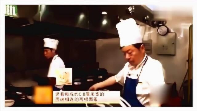 河南烩面,入选中国10大面食