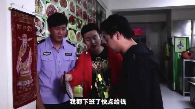 四平警事,第二弹