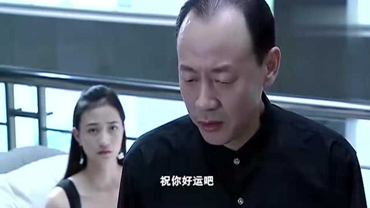 温柔的背后:以后还能见你吗?_腾讯视频