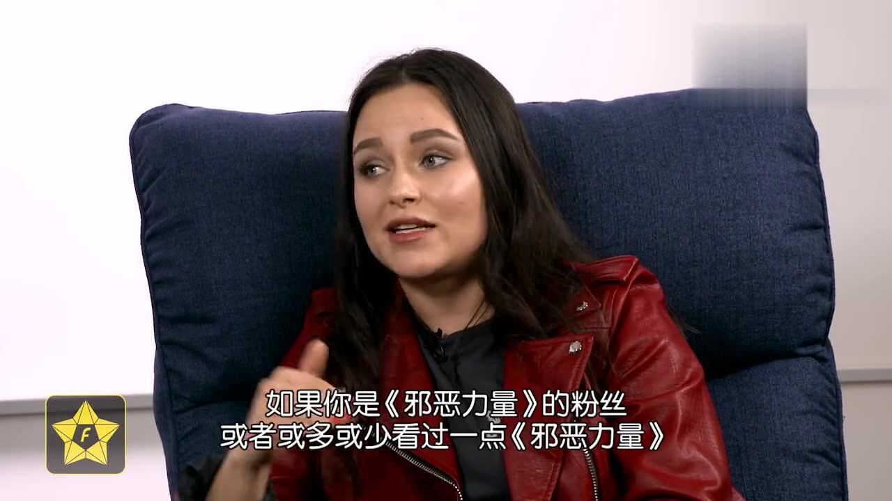 独家邪恶力量alexjones剧透衍生剧任性姐妹帮