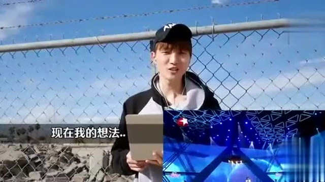 韩国人看华晨宇《天堂》现场的反应,天籁之声冲击灵魂!