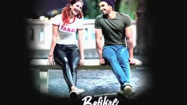 印度电影随心所欲 Befikre