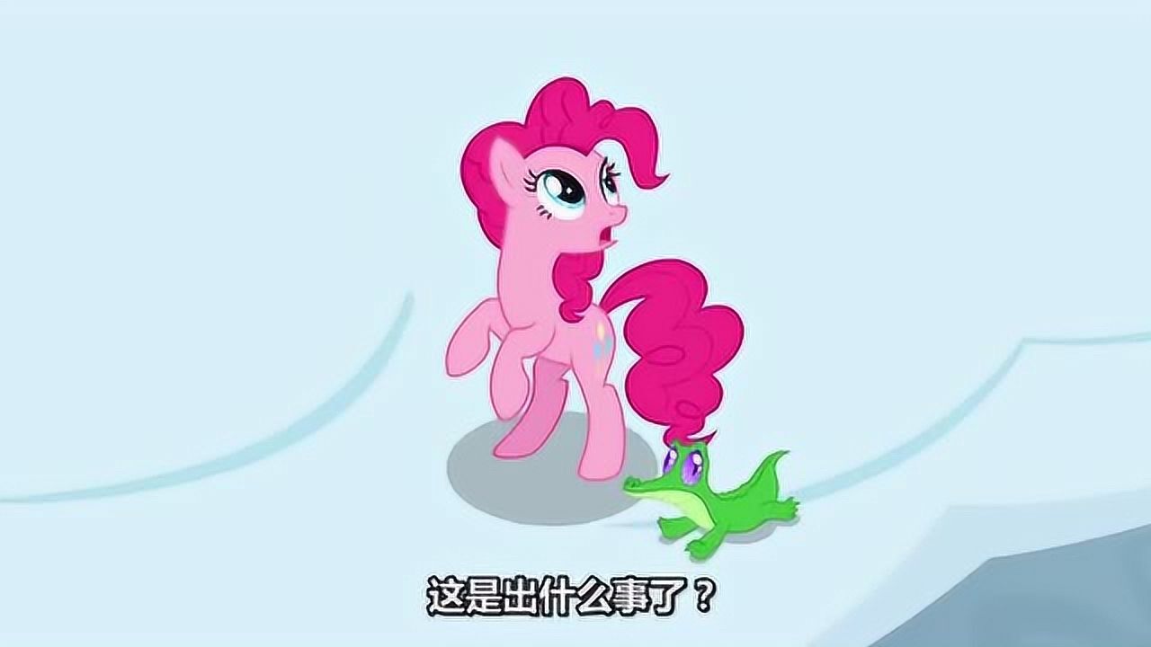 《小马宝莉》牦牛王国,小马来到牦牛王国_腾讯视频