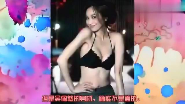 杨颖火辣泳装秀身材女星罕见的比基尼瞬间嘞