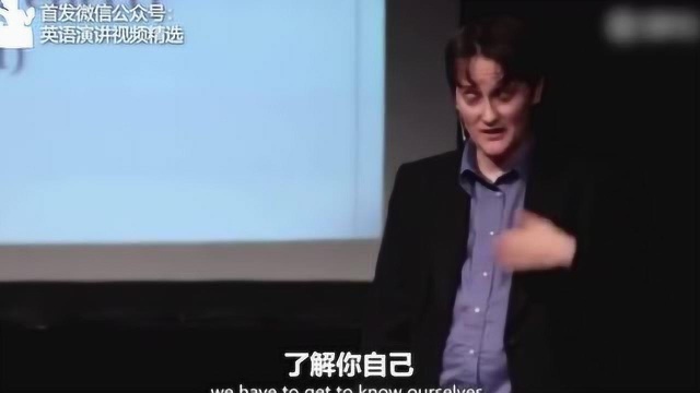 TED:爱对了人,每天都是情人节!