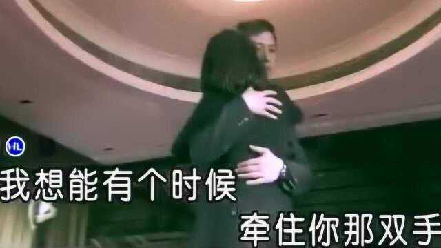 一曲《在你身后》超级好听