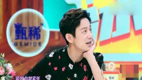 【腾讯视频】 《拜托了冰箱 》王大陆因为少女时代裸泳 决定练臀部！