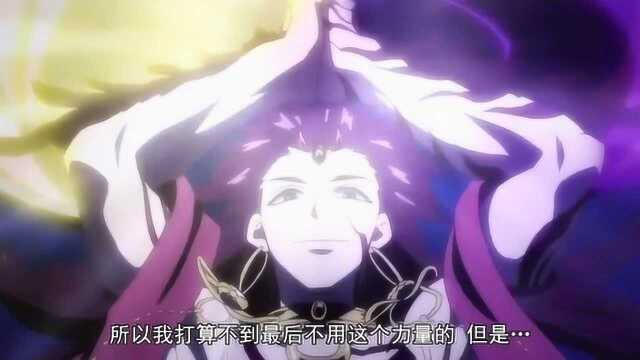 魔笛MAGI:辛巴达不愧是作者的亲儿子,他就是个挂