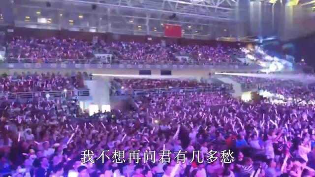 歌曲《把酒倒满》现场带字幕,演唱:歌手李晓杰