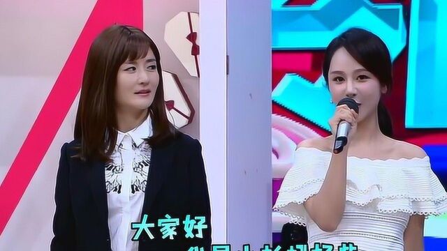 杨紫自我介绍,声音俏皮可爱宛若一个小精灵!