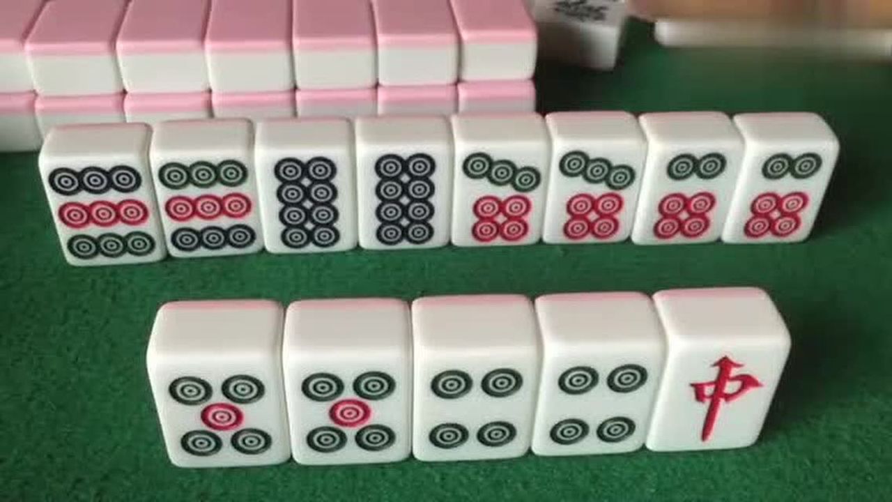 小伙这把牌玩的有点技术了清一色一条龙七小对自摸