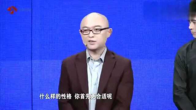 非诚勿扰:骆琦谈如何面对网友诋毁 称要内心坚强