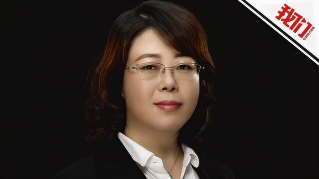 原融创高管刘淑青获选乐视网董事长 乐视网股价涨停