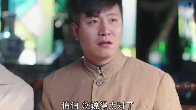 《那些年,我们正年轻》速看版第6集:朝阳若文见家长 震和暗中送情报