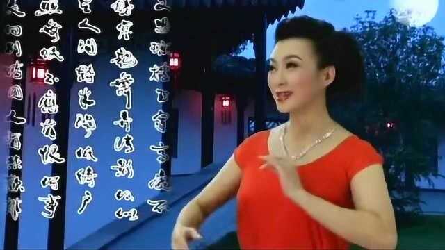 潮韵唐诗宋词《水调歌头》演唱:张怡凰