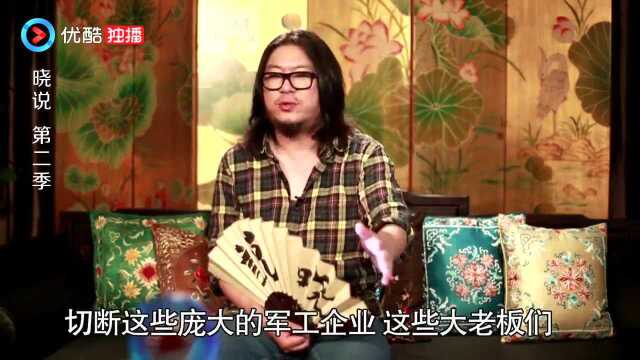 “二战”培养了美国庞大的军火商,曾一个国家产的武器超过全世界