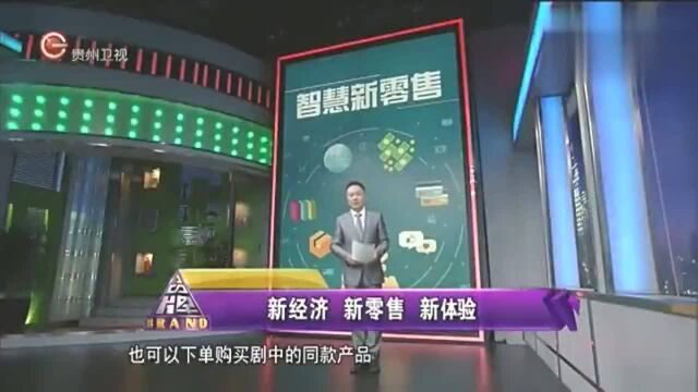 无人售货能否大规模投入使用?无人销售模式是否更加便利?