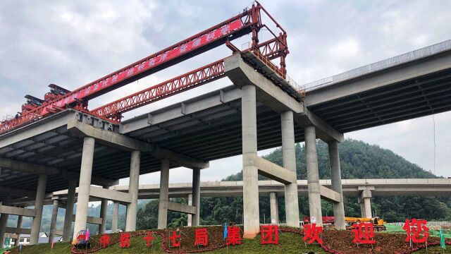 建设德简路 筑造新辉煌——中铁十七局集团德简8标项目