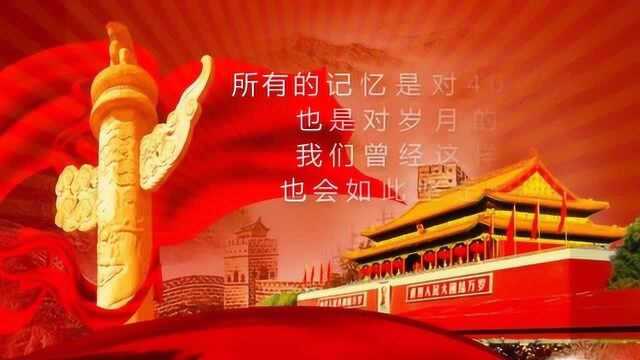 致敬改革开放,这些照片,记录你我的40年