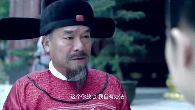 纪刚的野心到了丧心病狂地步了,为避灾难,竟不惜一切手段做事