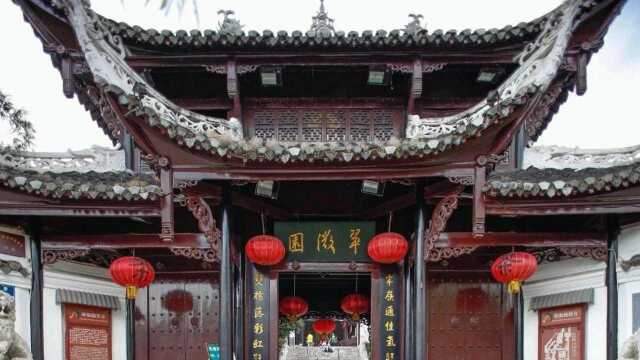 旅游|探访老贵阳八景之百年古建翠微园